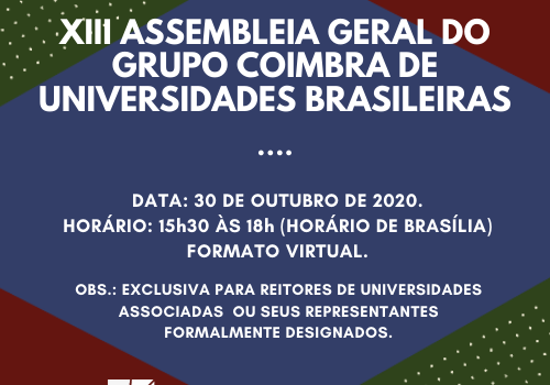 XIII Assembleia Geral do Grupo Coimbra de Universidades Brasileiras (2)